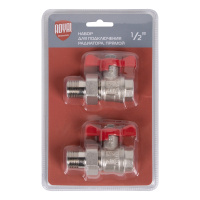 Набор для подключения радиатора Royal Thermo прямой 1/2"