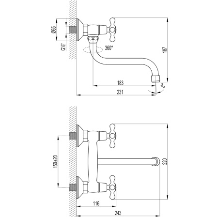 Смеситель Lemark Standard LM2111C для кухни/раковины