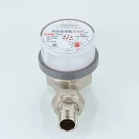 Водосчетчик Valtec универсальный 1/2", 110 мм