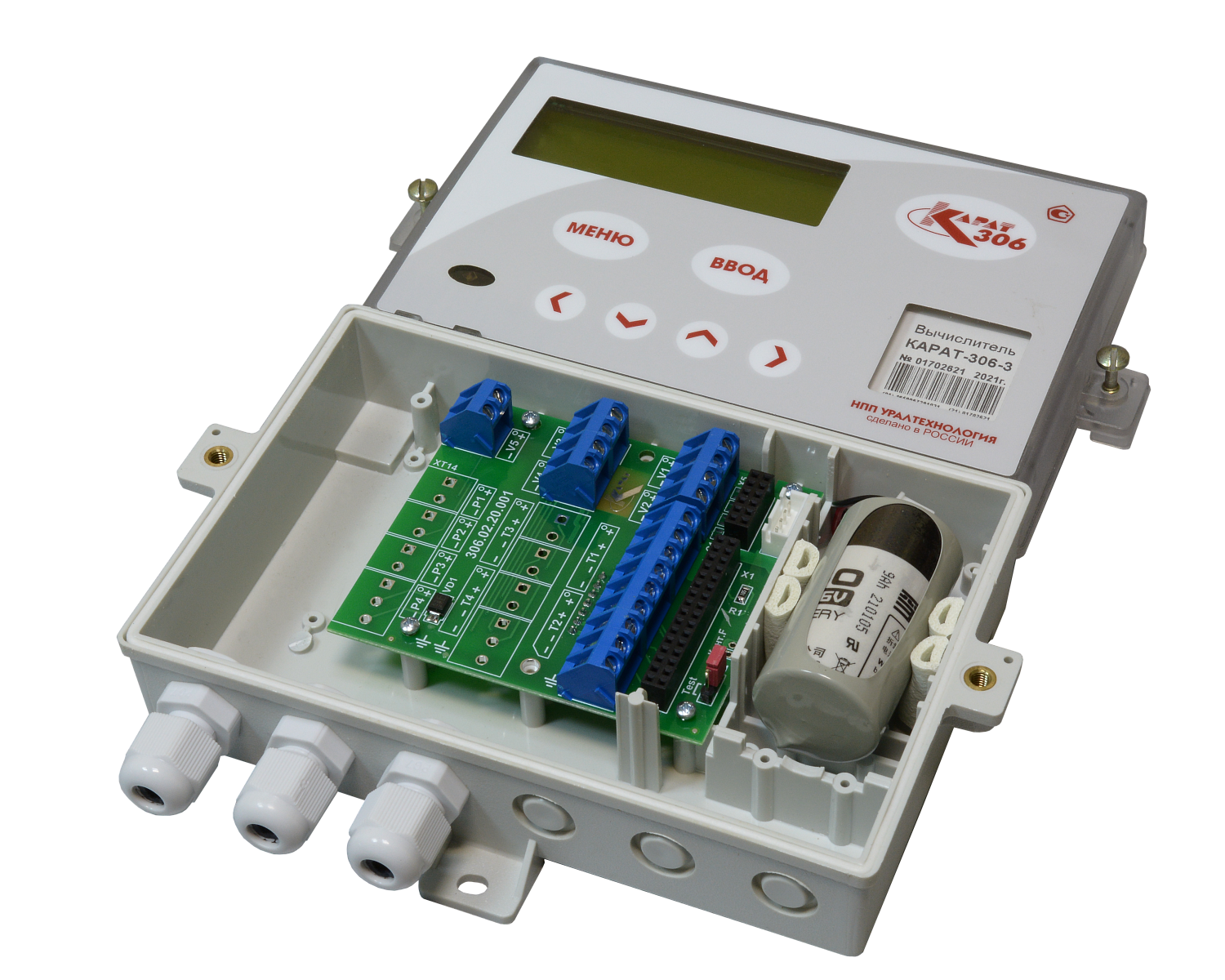 Вычислитель Карат-306-5V2T0P