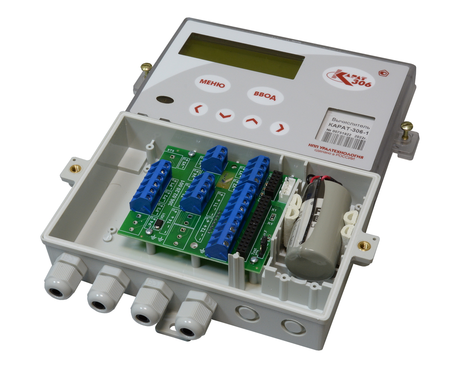 Вычислитель Карат-306-5V2T0P