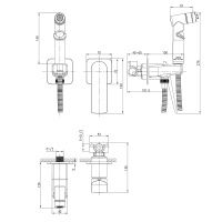 Смеситель Lemark Allegro LM5920CW с гигиеническим душем встраиваемый