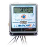 Общедомовый теплосчетчик Пульсар Ду15 M-Bus + 3 имп. входа qp=15 м3/ч  105°C обратный