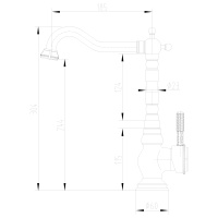 Смеситель Lemark Jasmine LM6645B для раковины