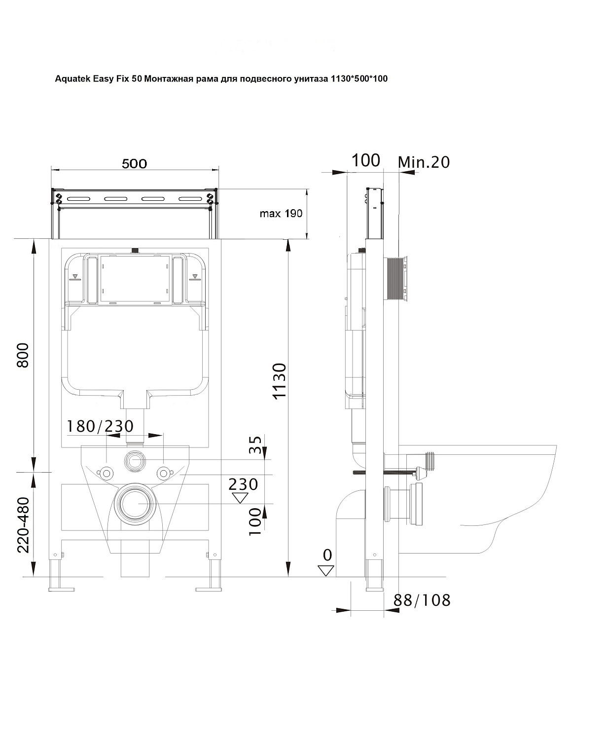 Инсталляция для подвесного унитаза Aquatek EasyFix 50