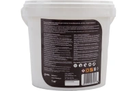 Реагент порошкообразный Mr.Bond Zinc для очистки теплообменного оборудования 1 кг