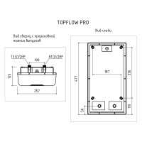 Электрический водонагреватель проточный Thermex Topflow Pro 24000