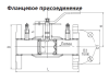 Кран шаровой регулирующий LD КШЦФ Energy Regula DN 100/80 PN 16, флацевый, стандартнопроходной, с измерительными нипрелями, копрпус-сталь 20