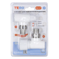 Комплект №12Tebo 3/4 Клапан запорный угловой 25x3/4, вентиль угловой 25x3/4