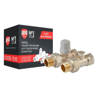 Набор термостатический для радиатора Royal Thermo 3/4" Click прямой