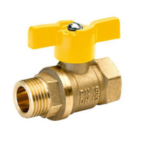 Кран шаровой латунный газовый БАЗ Standart 11Б27п DN15 PN40 бабочка муфта-штуцер