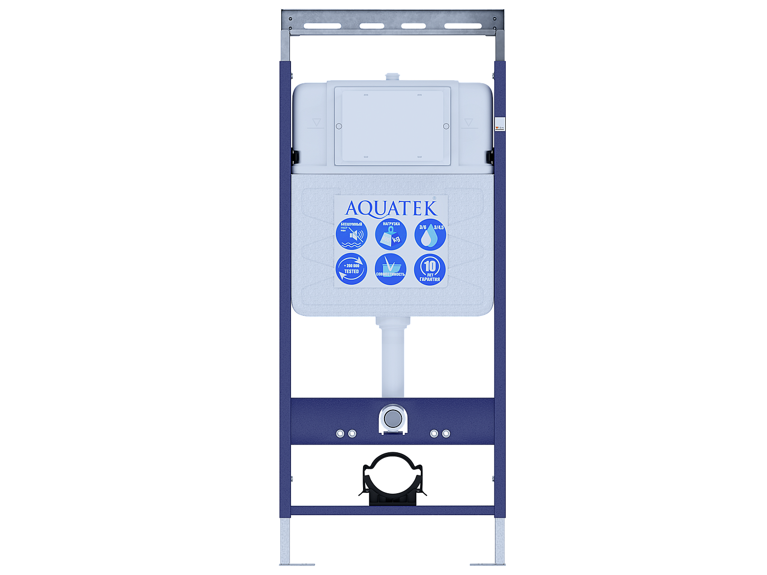 Инсталляция для подвесного унитаза Aquatek EasyFix 50