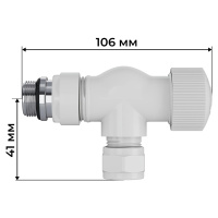 Набор термостатический Royal Thermo Design Pro 15мм М30х15 Белый осевой