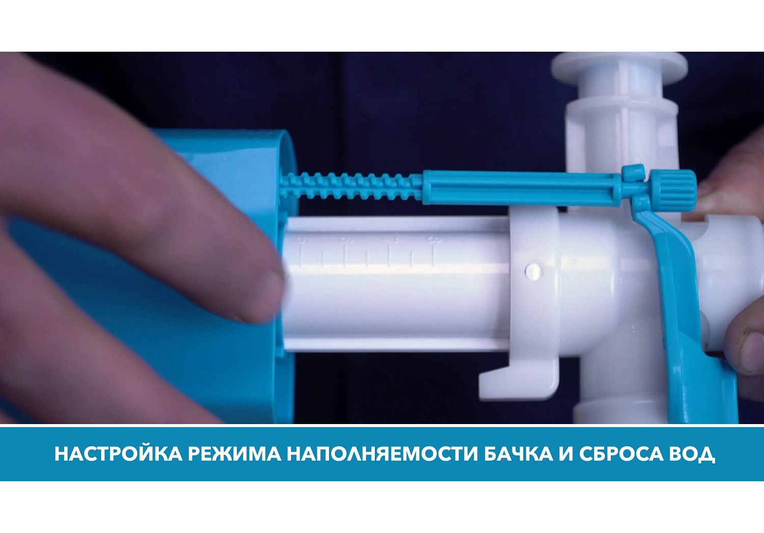 Инсталляция для подвесного унитаза Aquatek отдельностоящая