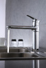 Смеситель Lemark Status LM4404C для кухни/раковины
