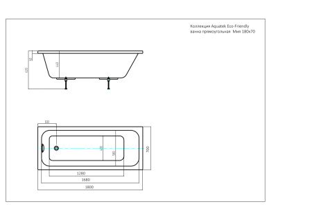 Акриловая прямоугольная ванна Aquatek Eco-Friendly Мия 70 без фронтального экрана, без гидромассажа, без опоры(каркаса) 180 см
