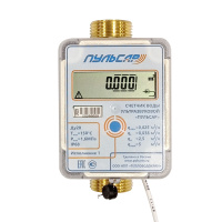 Ультразвуковой счетчик воды Пульсар Ду20 RS-485 исп.1 IP68 Qn=25 м3/ч  от +5 до +150 °С