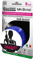 Лента универсальная для оперативного ремонта течи QS Mr.Bond Smart 25,4 мм 3м 0,5 мм Синий