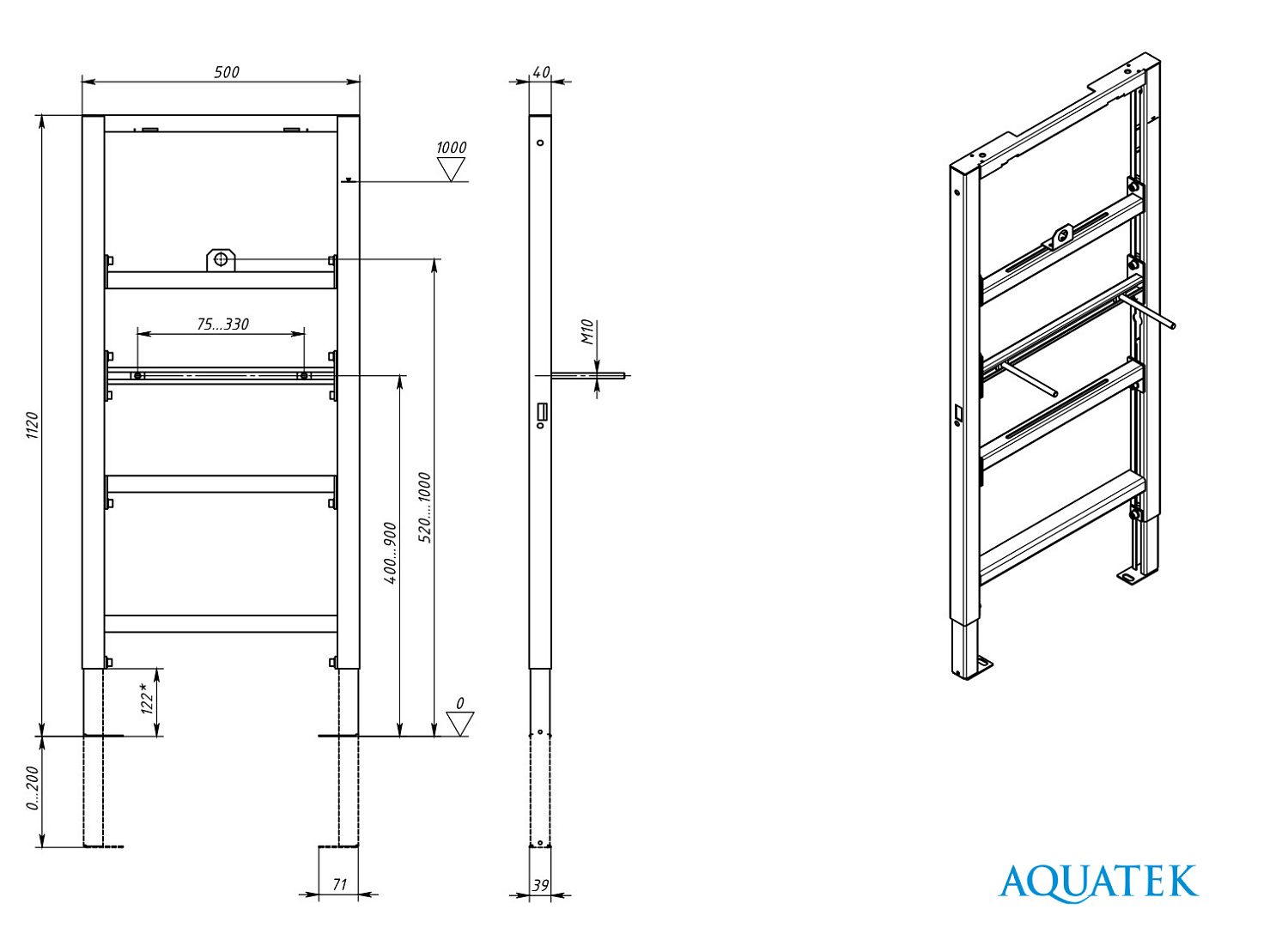 Инсталляция Aquatek INSU-0000001