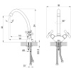 Смеситель Lemark Standard LM2104C для кухни
